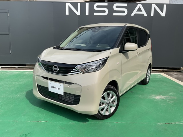 デイズX 4WD