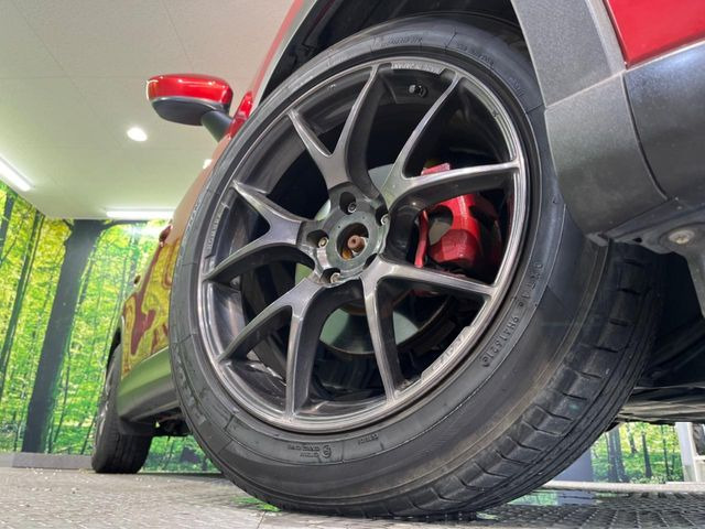 �y19�C���`�A���~�z�C�[���z�O�ςɃ}�b�`�����A���~�z�C�[���𑕒����Ă���܂��B�e��A���~�z�C�[����A�X�^�b�h���X�^�C�����戵�����Ă���܂��B���񂲑��k����������