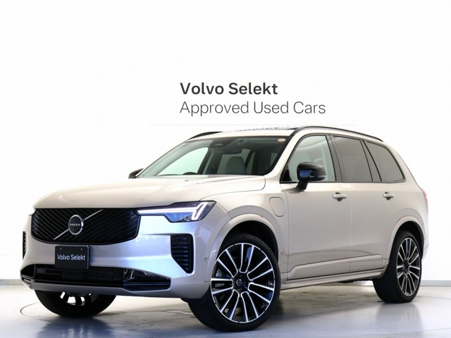 XC90ウルトラ T8 AWD プラグインハイブリッド 4WD