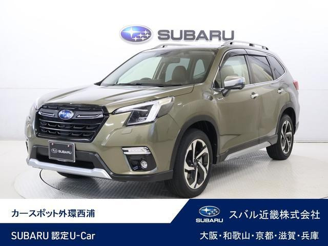 フォレスター2.0 アドバンス 4WD