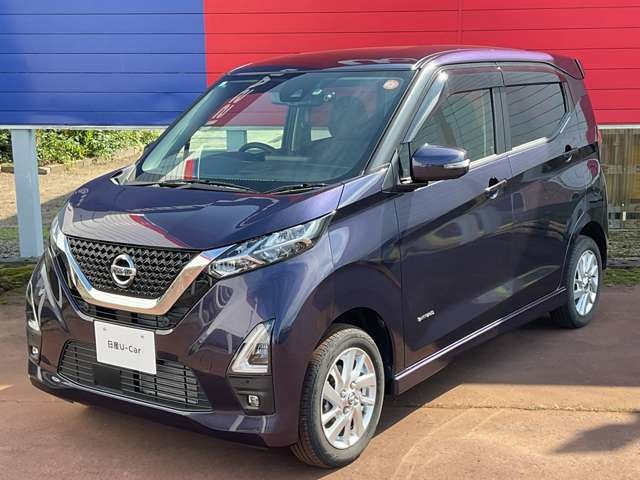 デイズハイウェイスターX 4WD
