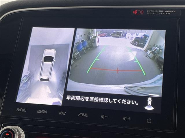 アウトランダーPHEV2.4 G プラスパッケージ 4WD