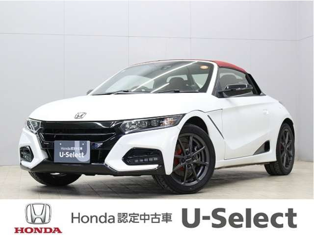 S660モデューロX バージョンZ