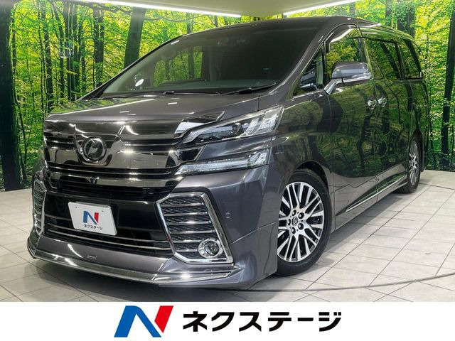 ヴェルファイア3.5 ZA Gエディション