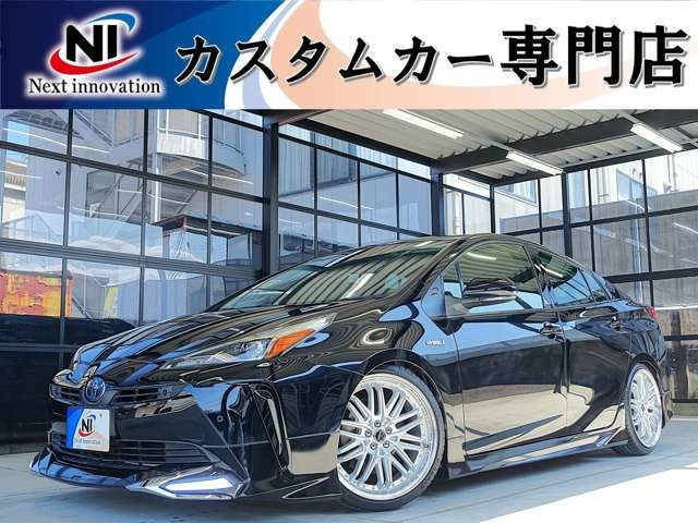 プリウス1.8 S