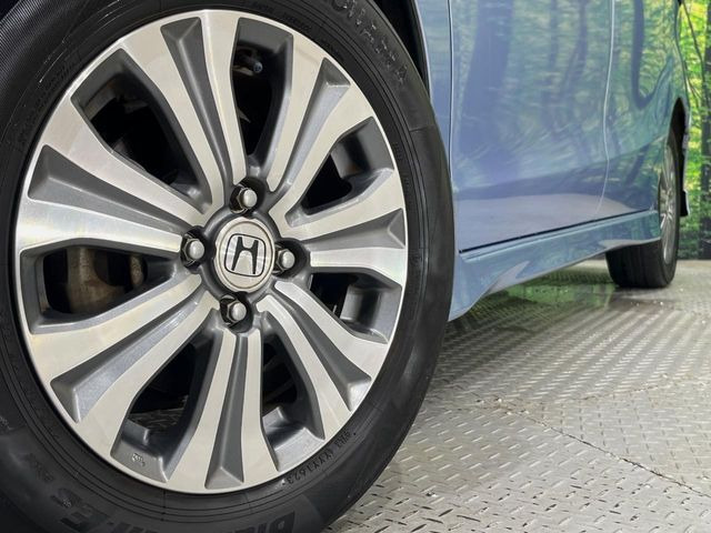 �y����15�C���`�A���~�z�C�[���z�O�ςɃ}�b�`���������A���~�z�C�[���𑕒����Ă���܂��B�e��ЊO�A���~�z�C�[����A�X�^�b�h���X�^�C�����戵�����Ă���܂��B���񂲑��k����������