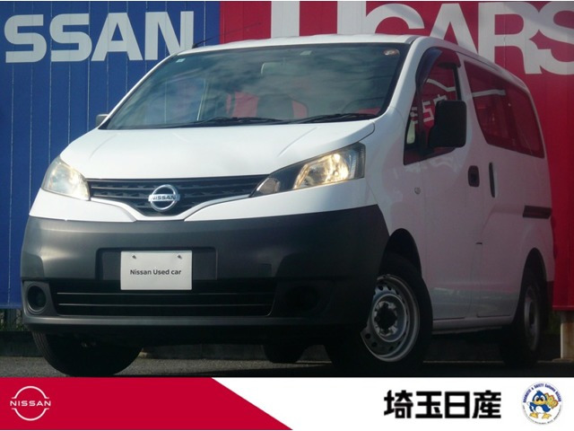 NV200バネットバン1.6 DX