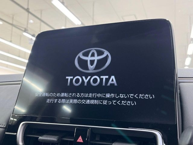アクア1.5 Z