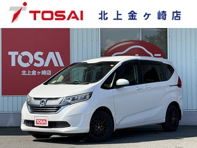 フリード+1.5 G ホンダセンシング 4WD