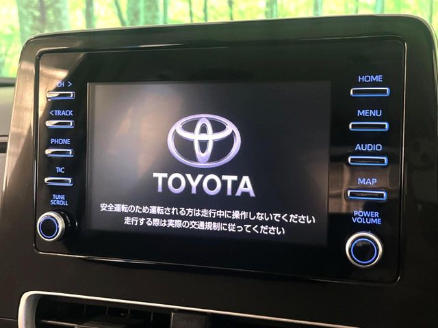 アクア1.5 X