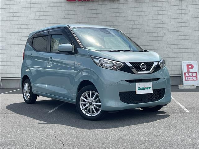 デイズX 4WD