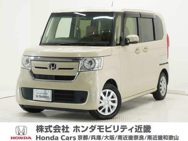 N-BOXG L ホンダセンシング