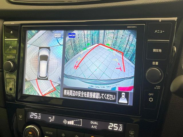 エクストレイル2.0 20Xi