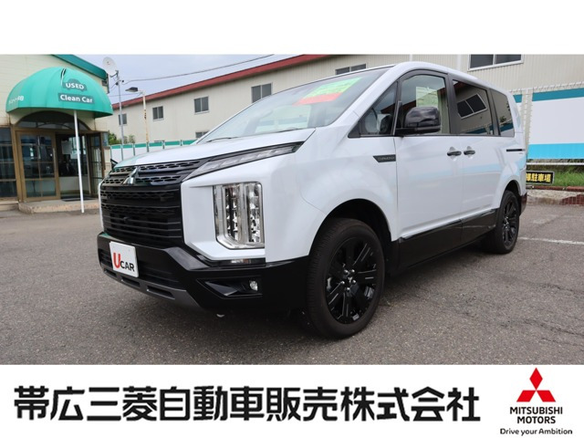 デリカD:52.2 シャモニー 電動サイドステップ 4WD