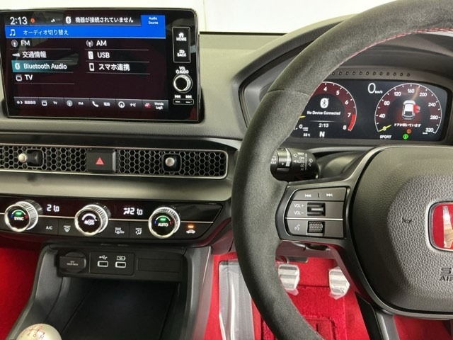シビックタイプR2.0