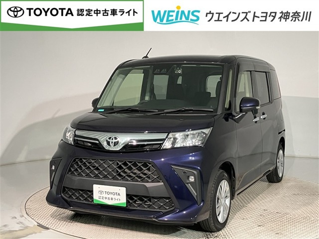 ルーミー1.0 G