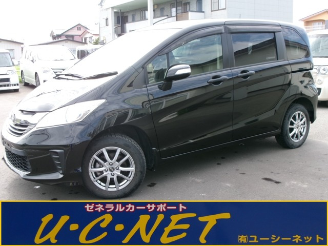 フリード1.5 G プレミアムエディション 4WD