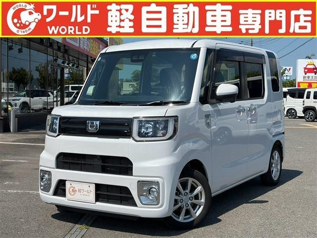 ウェイクL SAIII