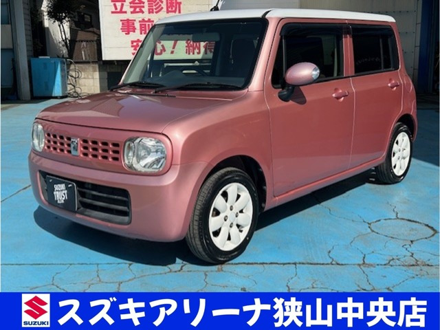 アルトラパンX
