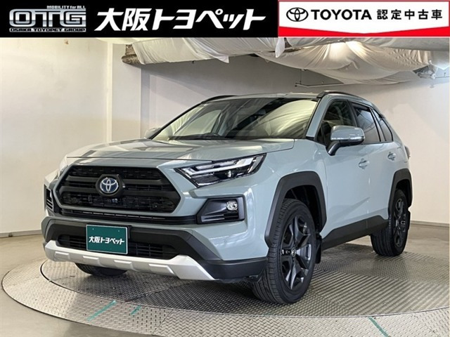 RAV4