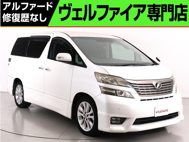 ヴェルファイア2.4 Z
