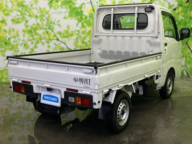 ハイゼットトラックスタンダード 農用スペシャル 4WD