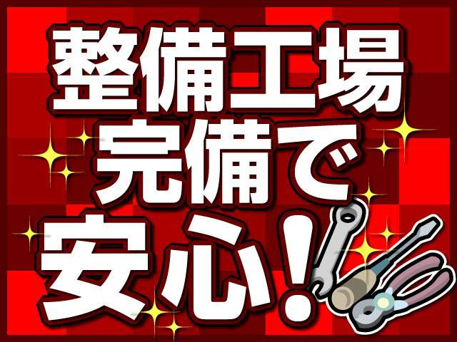 アルトラパンX