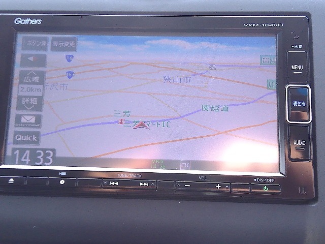 フリード1.5 G ホンダセンシング