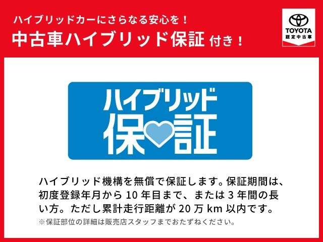 ノア