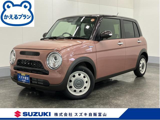 アルトラパンLC ハイブリッド X 4WD