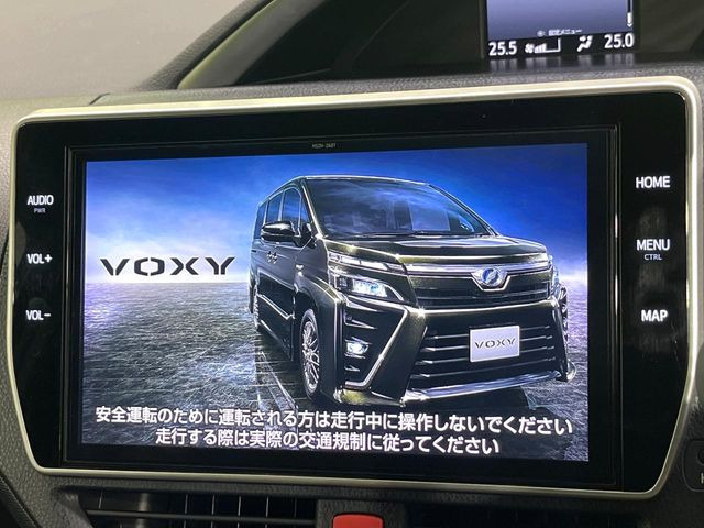ヴォクシー2.0 ZS 煌II