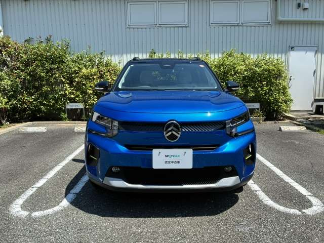 C3マックス ハイブリッド