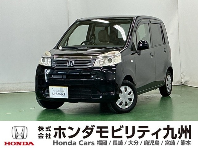 ライフC