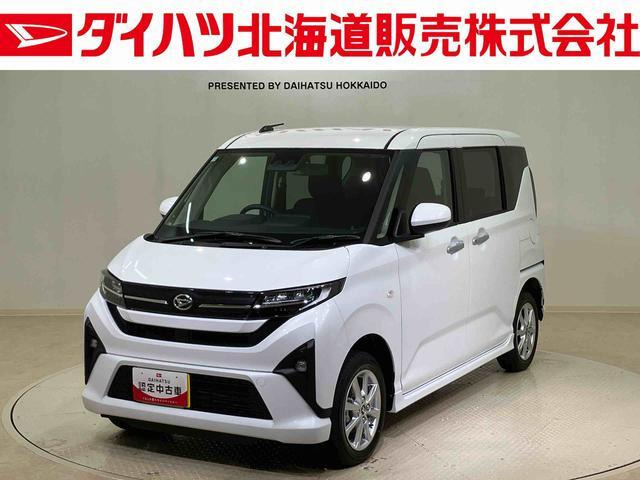 ムーヴG 4WD