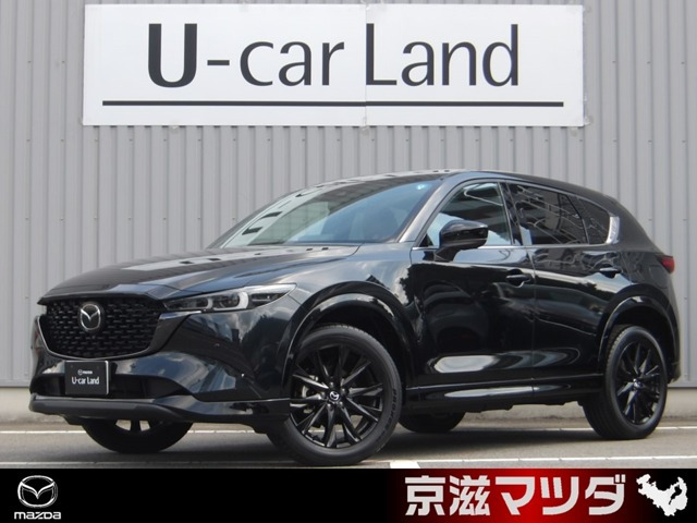 CX-52.0 20S レトロスポーツエディション