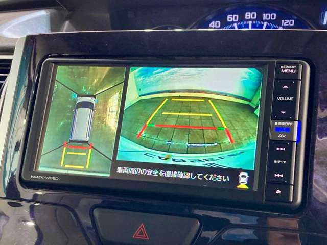 【お車の品質チェック!】全車、第三者専門機関の検査済み!検査結果を正直に開示!車両状態をシッカリと把握して安心してお買い求め頂けます♪より具体的な車両状態のご確認はお電話にてご対応致します!