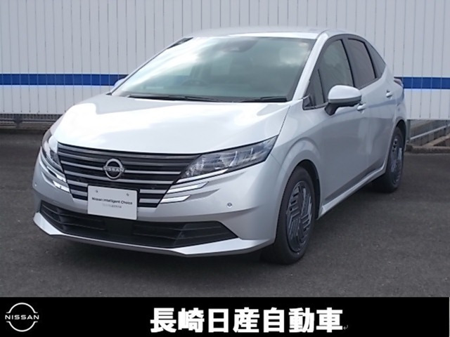 ノート1.2 X