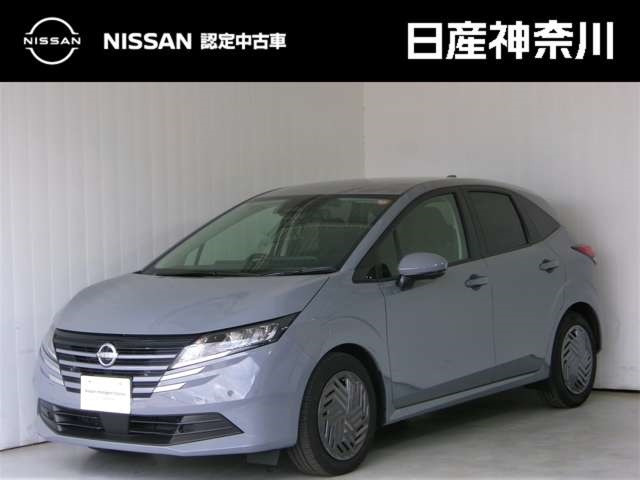 ノート1.2 X