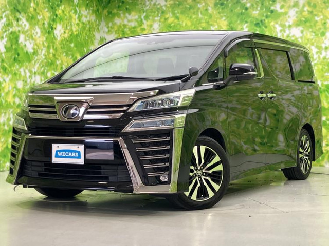 ヴェルファイア2.5 Z Gエディション