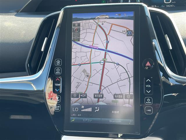 プリウスPHV1.8 S ナビパッケージ