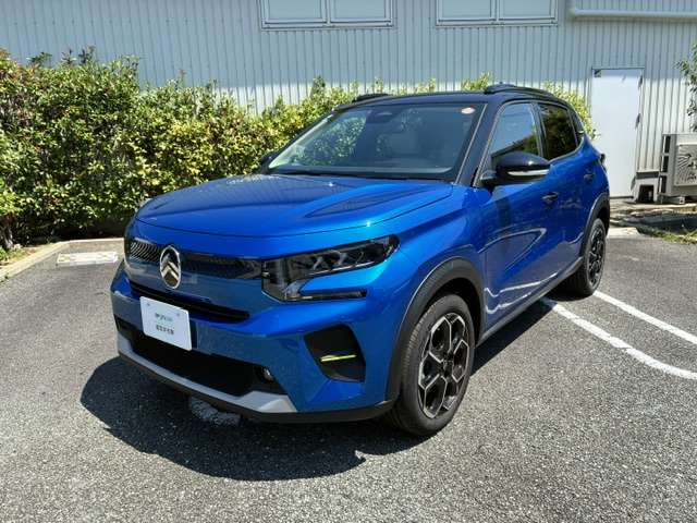 C3マックス ハイブリッド