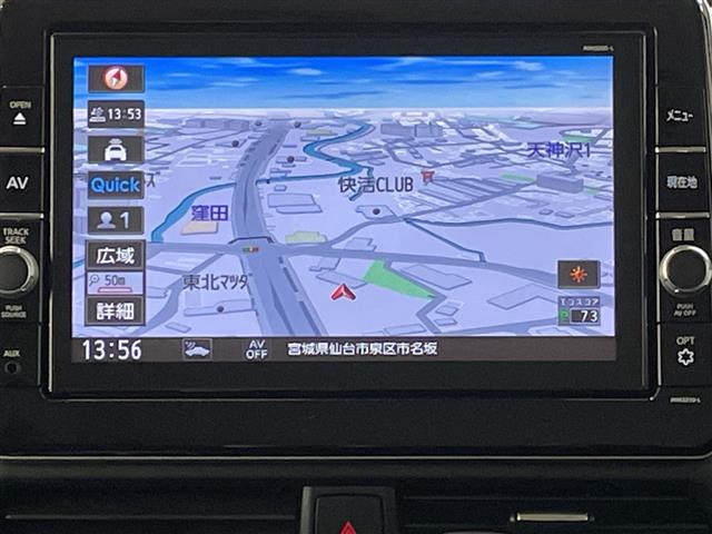 ルークスハイウェイスター Gターボ アーバンクロム