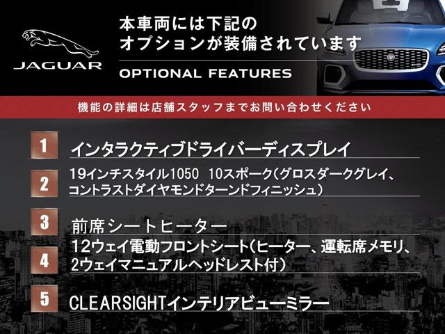 XES 2.0L D180 ディーゼル