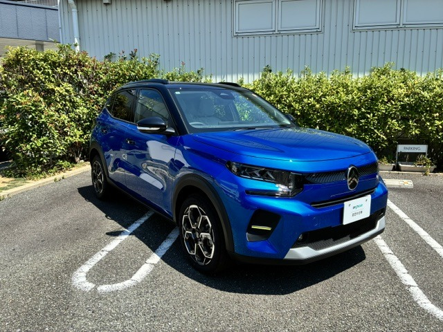 C3マックス ハイブリッド