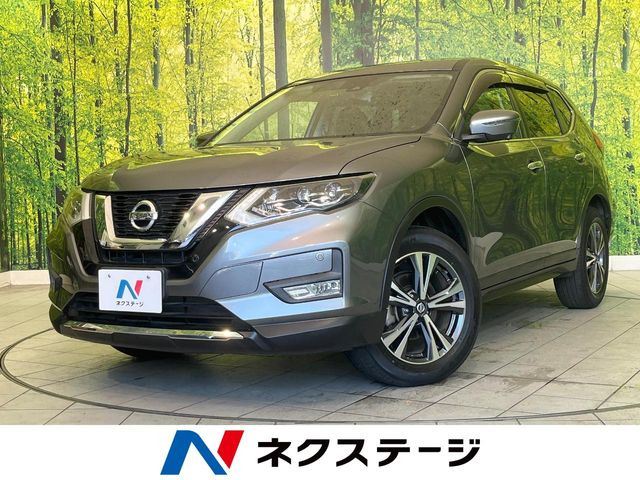 エクストレイル2.0 20Xi