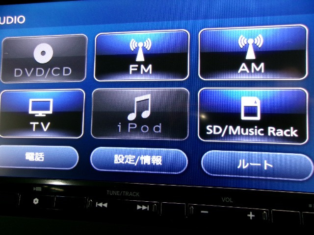 フリード+1.5 ハイブリッド G ホンダセンシング
