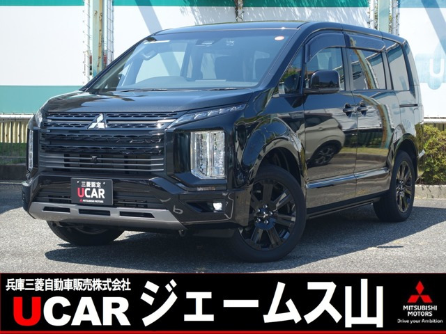 デリカD:52.2 シャモニー 電動サイドステップ 4WD