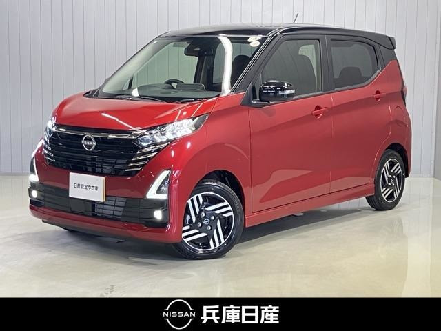 デイズハイウェイスターX プロパイロットエディション