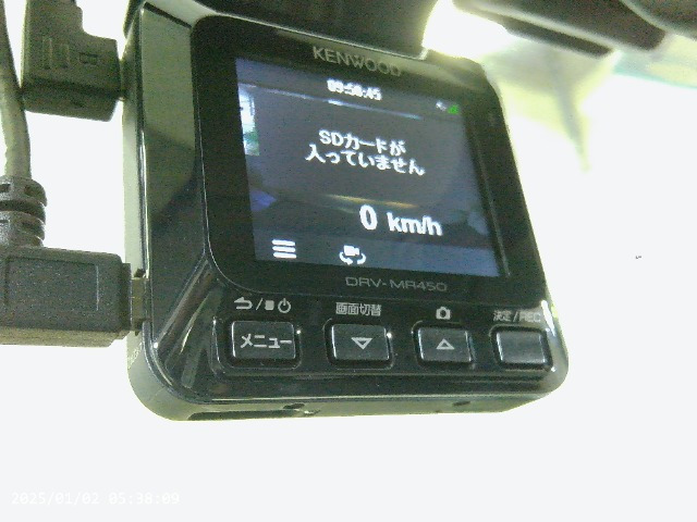 ヴィッツ1.0 F スマイルエディション