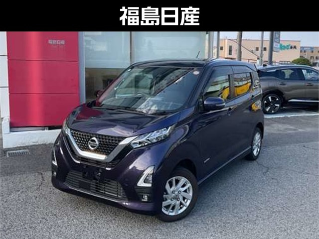デイズハイウェイスターX 4WD